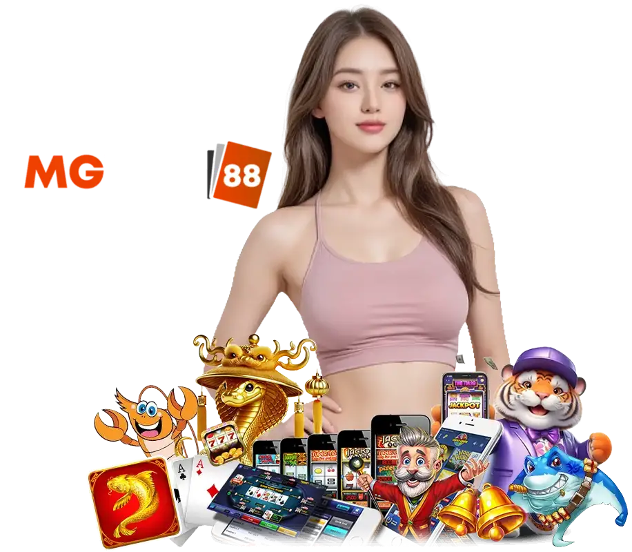 MGWIN289 ไม่มีขั้นต่ำ