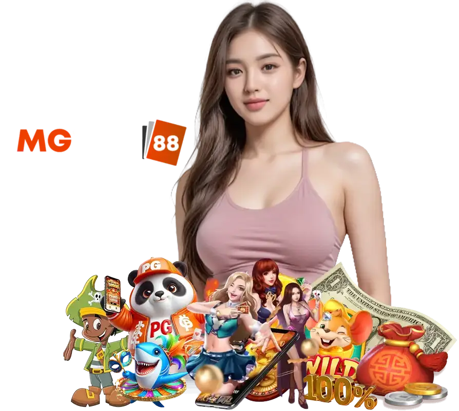 MGWIN289 ไม่ผ่านเอเยนต์