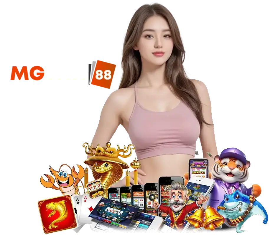 MGWIN289 ไม่มีขั้นต่ำ